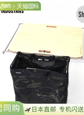 日本直邮Ballistics TRASH & STRAGE FRAME JACKET BAA-1808短款