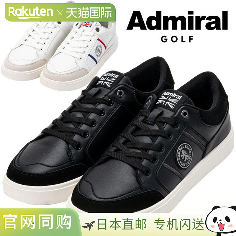 日本直邮Admiral Golf LEICESTER 无钉高尔夫球鞋 ADMS3A30