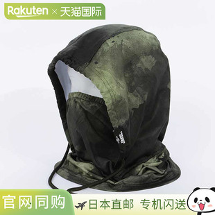 Horsefeathers 男款 SENECA RIDING HOOD 连帽围脖，适合单板滑雪