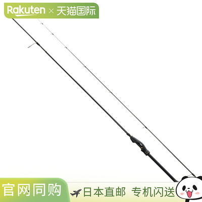 Shimano禧玛诺 钓竿 Soare XR S76UL-S 2021 型号