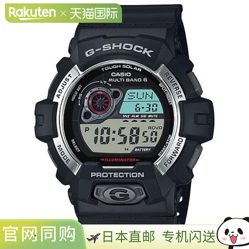 日本直邮卡西欧G-SHOCK GW-8900-1JF手表
