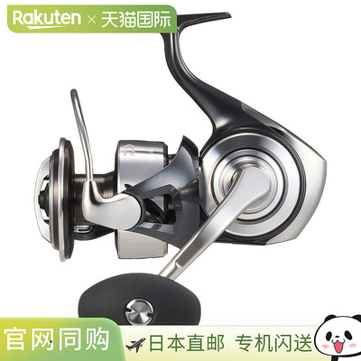 日本直邮Daiwa 纺车轮 26 Certate SW 8000-P [2026 年新品]