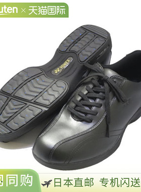 日本直邮YONEX 男士 Ice Catch SHWM30S2 黑色（步行鞋）不能与其