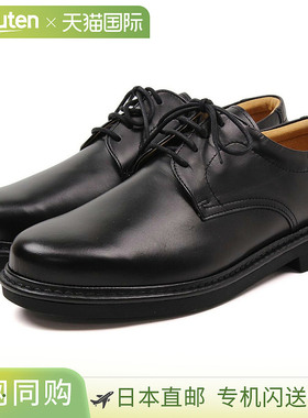 日本直邮商务鞋真皮男士4e行走方便轻便宽大防水防滑抗菌防臭男鞋