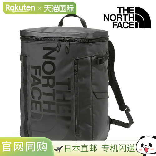 日本直邮The North Face Base Camp BC Fuse Box II 30升背包（nm