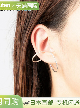 Saskia DIEZ SASKIA DIEZ 045.05.03.000.09.20 耳夹 女士配件 Di