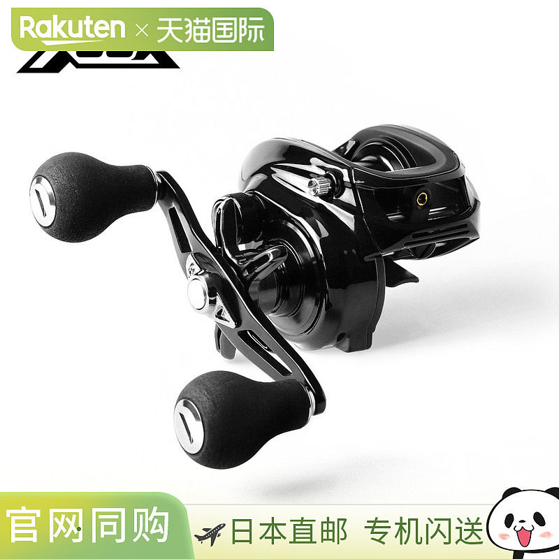 日本直邮XOOX Greola HG 右手鱼饵轮,户外/登山/野营/旅行用品,鱼线轮,淘宝优惠券,粉丝福利购,淘宝优惠卷