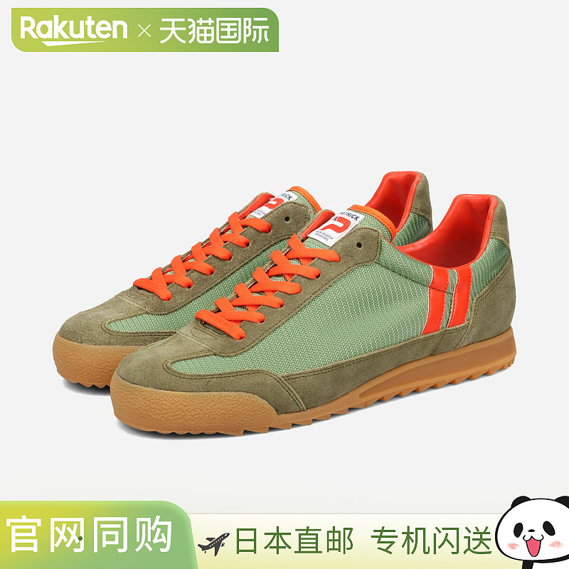 PATRICK BRONX-OG Patrick Bronx Origin 男女款低帮运动鞋日本制