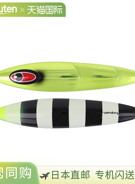 日本直邮sea floor control Cranky 260g 黑色斑马辉光