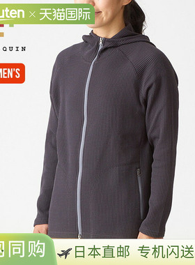 AXESQUIN 透气针织连帽衫 AXESQUIN 女款 011127 透气保暖外套上