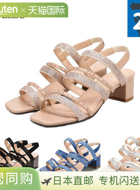 MODELLO 女士 2E 系带凉鞋镶有水钻优雅细带休闲米色型号 DML8809