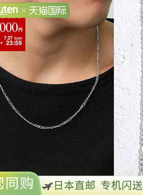 日本直邮TOMWOOD 汤姆伍德项链 Bo Chain Slim 20.5 英寸 101262