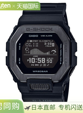 日本直邮卡西欧手表G-SHOCK GBX-100NS-1JF 20 ATM 防水 黑色 GBX