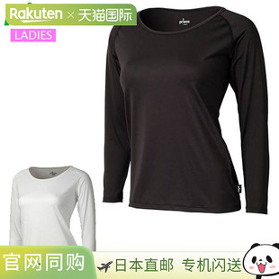 ICE DRY 圆领长袖 日本直邮Prince Prince 女士 衬衫 Sportswear