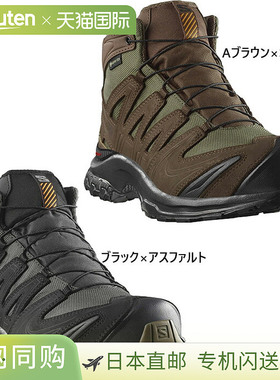日本直邮Salomon 男女 Tracker XA TRACKER GORE-TEX 中帮登山靴L