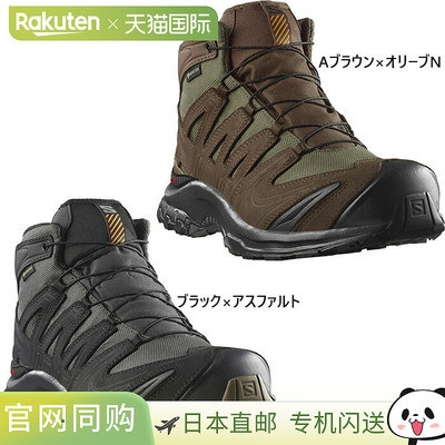 日本直邮Salomon 男女 Tracker XA TRACKER GORE-TEX 中帮登山靴L