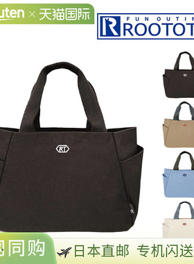 日本直邮ROOTOTE SN DELI Paruti 帆布-A 367101 367102 367103 3