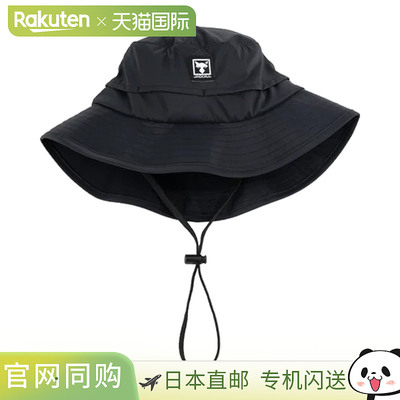 日本直邮Jackall Cap 后背网眼透气帽 HA-A001 均码 黑色