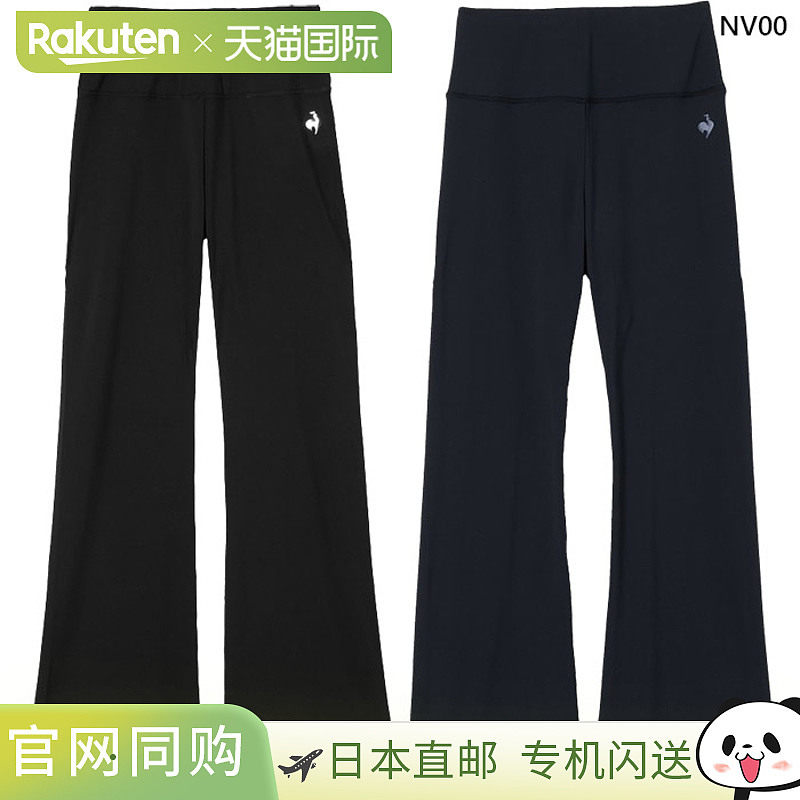 日本直邮Le Coq Sportif 女士 Lufform 高腰喇叭裤健身/训练裤长L
