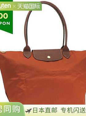 日本直邮Longchamp Pliage Original 托特包大号橙色女士LONGCHAM