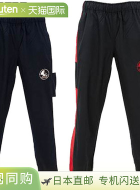日本直邮Sceptre 长裤 Piste 长裤 长裤 下装 服装 弹力 男士 橄