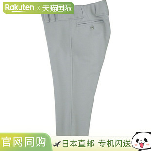 BU1836CP 棒球制服 1300 棒球制服短裤 日本直邮ZETT