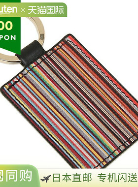 日本直邮Paul Smith 钥匙扣多男女款PAUL SMITH M1A4780 BMULTI 7