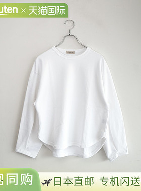 日本直邮SOLAMONAT Penne 针织卷袖套头衫女士上衣长袖T恤 [SMA-P