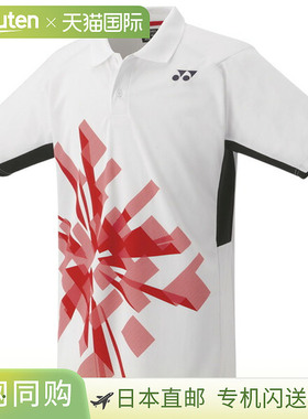日本直邮Yonex 网球服（男士/中性款）比赛衬衫 中性款 10674
