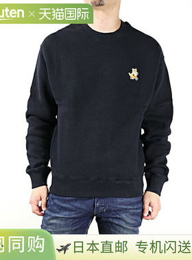 日本直邮Maison Kitsune Speedy Fox Patch 舒适运动衫 卫衣 运动