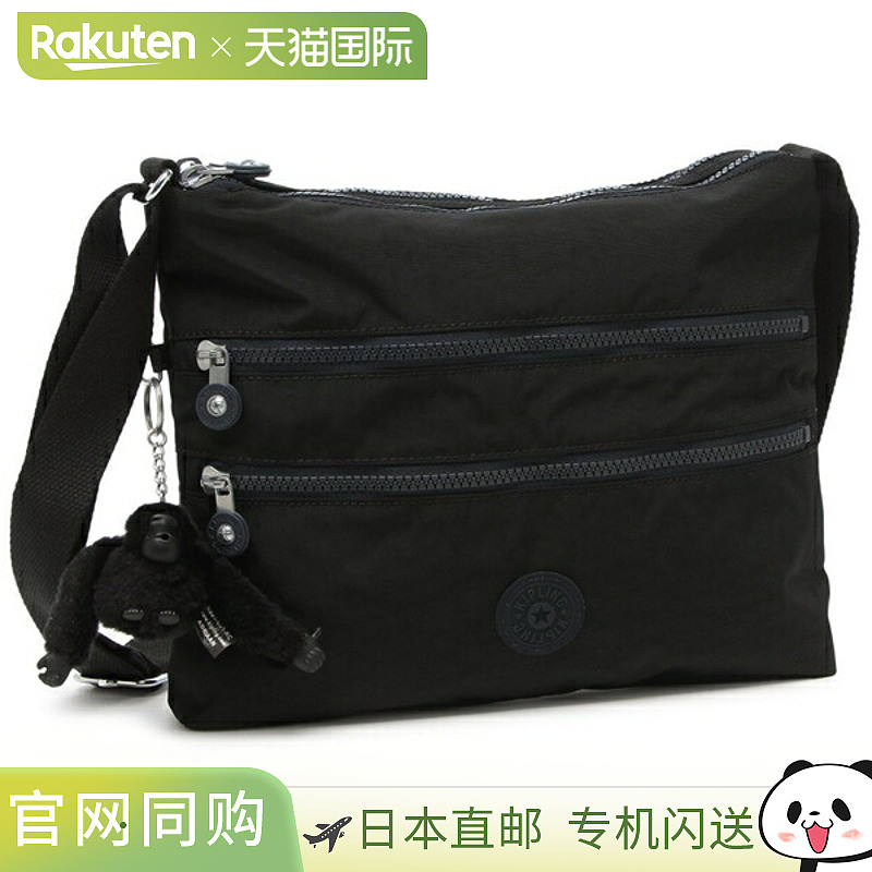 日本直邮Kipling Alvar 单肩包特殊颜色黑色和蓝色女士K13335 0NO