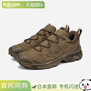 EXPANSE LTR 男士 日本直邮SALOMON 狼棕色 皮革低帮运动鞋 狼