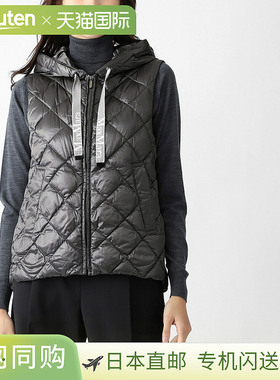 日本直邮Max Mara The Cube 羽绒背心灰色女士加大尺码可选Spaceg
