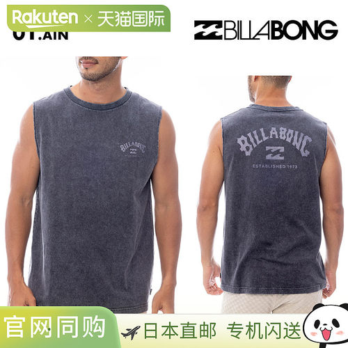 BILLABONG 男款 ARCH FILL 2025 春季背心 (BF011-351) - 跑步、