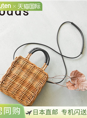 [od241-0609] odds ARAROG SHOULDER BAG Arlog 单肩包 手提包 2w