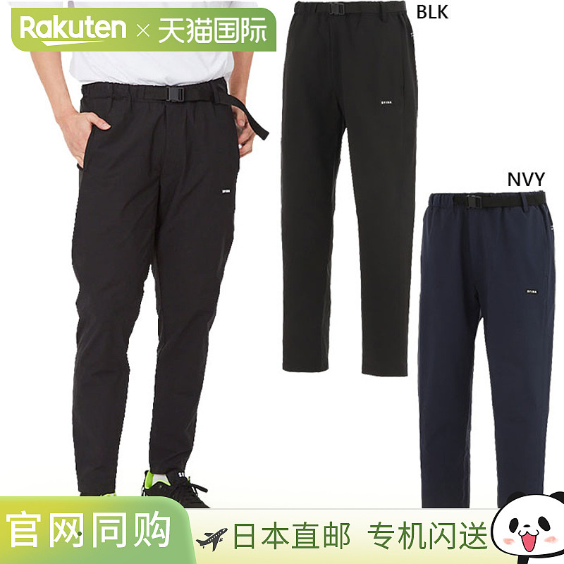 日本直邮Sfida 男士女士软壳开脱裤 SOFTSHELL ONOFF 足球服 五人