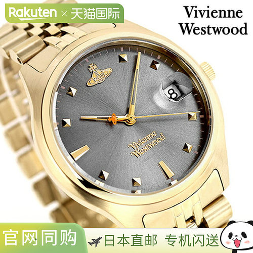 日本直邮Vivienne Westwood Camberwell 男士石英电池供电手表VV2