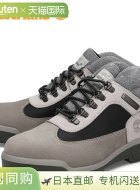 Timberland男士防水靴 FIELD BOOT WP 防滑耐磨 灰色