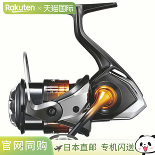 日本直邮禧玛诺 22 Soare BB C2000SSHG 45751