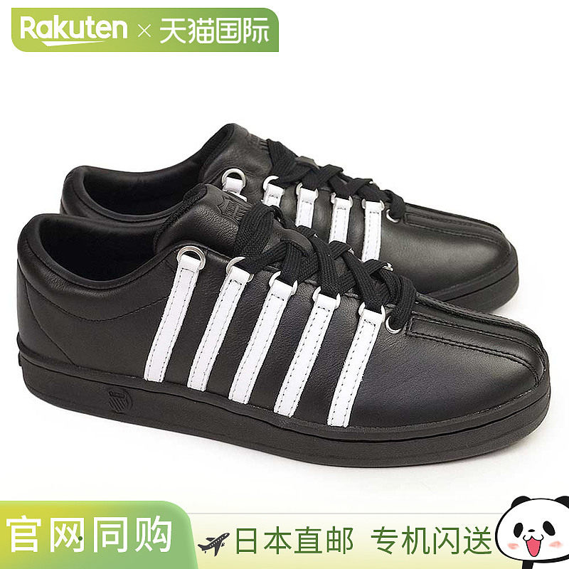 日本直邮K SWISS 运动鞋经典 88 皮革运动鞋 男士板鞋外套 06322