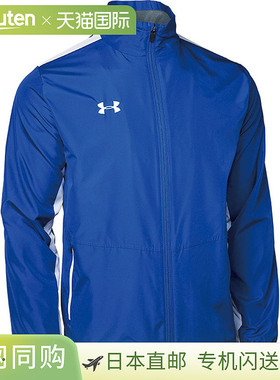 日本直邮UNDER ARMOUR 多功能运动针织夹克 UA 团队保暖夹克 RYL