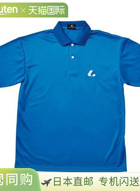 日本直邮LUCENT 网球男士女士青少年比赛球衣蓝色 XLP5094 吸汗速