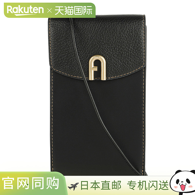 日本直邮Furla 单肩包 Primula WE00509 BX0053 O6000 9 035 女式
