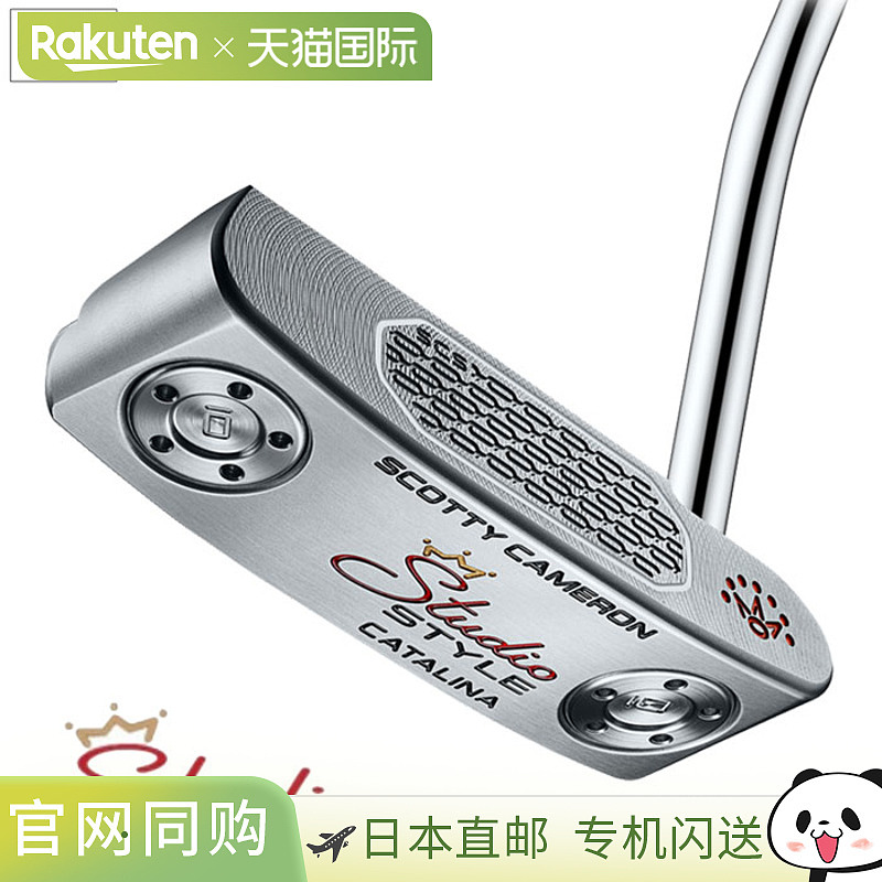 Scotty Cameron 2025 Studio Style Catalina 推杆，男式，右手，