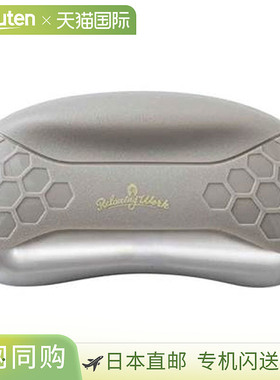 日本直邮HATACHI 放松工作重置滚轮 FIT NH3715 上臂肩颈大腿按摩