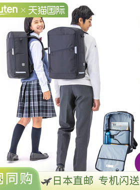 FOOTMARK RAKUSACK NEO 28L 背包 书包 101353