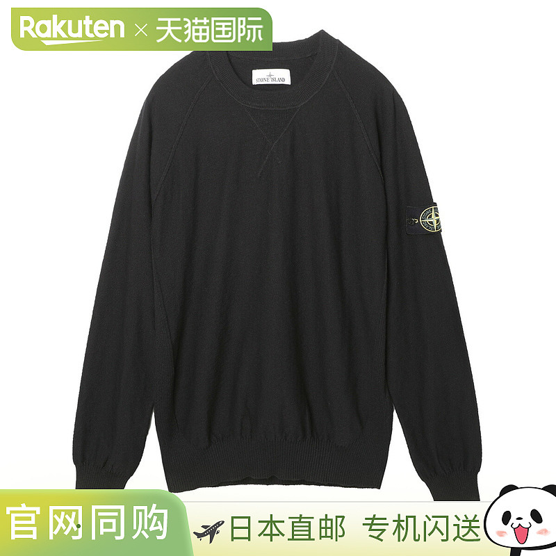 STONE ISLAND 圆领针织衫 黑色 7815504b0 v0029 504B0