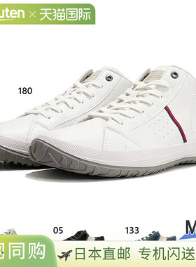 日本直邮Admiral 男士 NOAH AD802 运动鞋 鞋子 中帮 系带 休闲