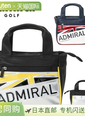 日本直邮Admiral Golf Performance 运动圆形包 ADMZ5BT2 2025 型