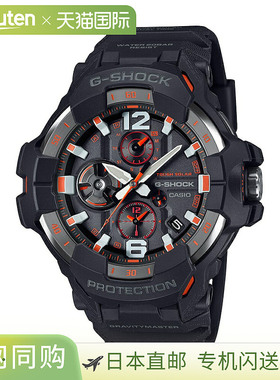 日本直邮卡西欧 G-SHOCK GR-B300-1A4JF 手表